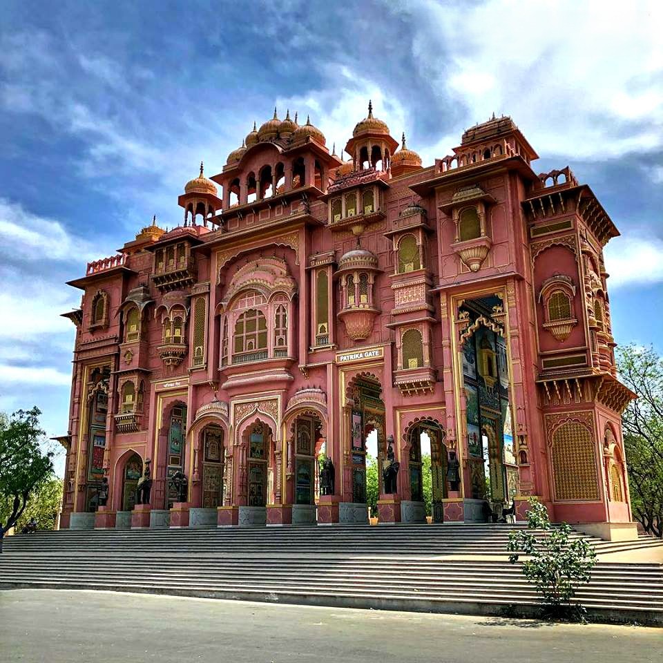 Patrika Gate
